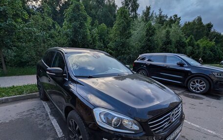 Volvo XC60 II, 2014 год, 2 400 000 рублей, 4 фотография