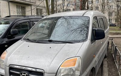 Hyundai Starex I рестайлинг, 2006 год, 500 000 рублей, 1 фотография