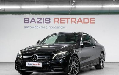 Mercedes-Benz C-Класс AMG, 2020 год, 6 309 000 рублей, 1 фотография