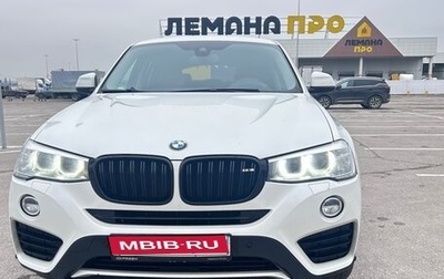 BMW X4, 2018 год, 2 800 000 рублей, 1 фотография