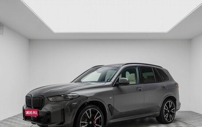 BMW X5, 2026 год, 17 150 000 рублей, 1 фотография