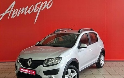 Renault Sandero II рестайлинг, 2017 год, 720 000 рублей, 1 фотография