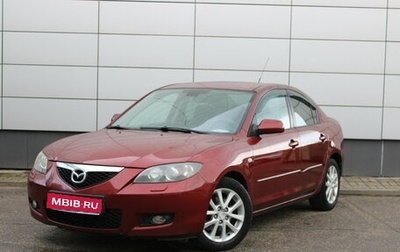 Mazda 3, 2008 год, 698 000 рублей, 1 фотография