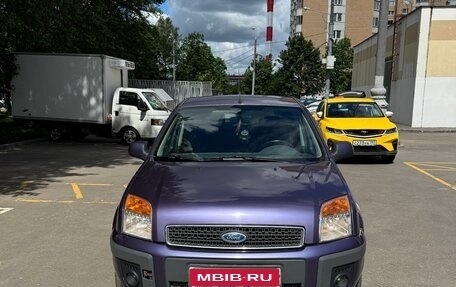 Ford Fusion I, 2007 год, 550 000 рублей, 1 фотография