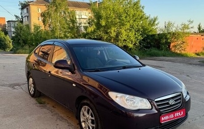 Hyundai Elantra IV, 2008 год, 600 000 рублей, 1 фотография