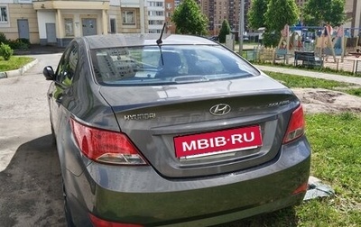 Hyundai Solaris II рестайлинг, 2014 год, 730 000 рублей, 1 фотография