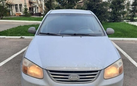 KIA Cerato I, 2008 год, 325 000 рублей, 1 фотография