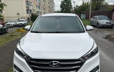 Hyundai Tucson III, 2016 год, 2 199 000 рублей, 1 фотография
