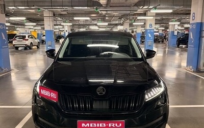 Skoda Kodiaq I, 2020 год, 2 750 000 рублей, 1 фотография