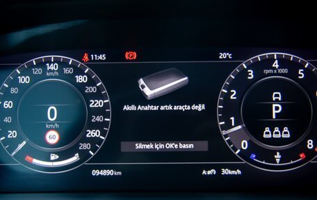 Land Rover Range Rover IV рестайлинг, 2020 год, 9 000 000 рублей, 20 фотография