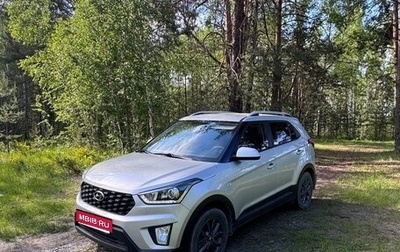 Hyundai Creta I рестайлинг, 2020 год, 2 200 000 рублей, 1 фотография