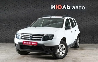 Renault Duster I рестайлинг, 2013 год, 1 160 000 рублей, 1 фотография