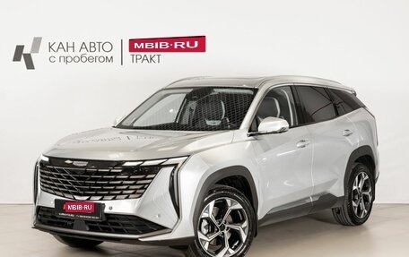 Geely Atlas, 2024 год, 3 261 400 рублей, 1 фотография