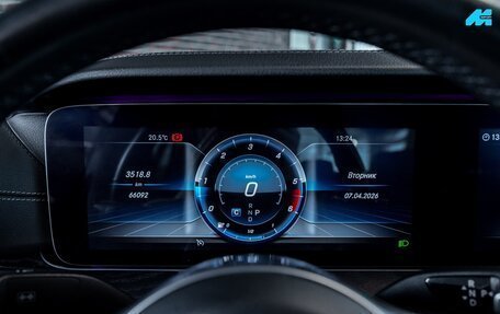 Mercedes-Benz E-Класс, 2019 год, 3 799 000 рублей, 7 фотография