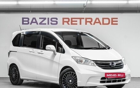 Honda Freed I, 2011 год, 900 000 рублей, 3 фотография