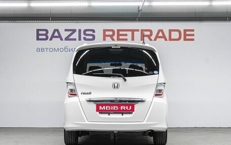 Honda Freed I, 2011 год, 900 000 рублей, 6 фотография