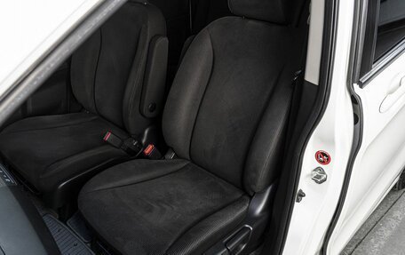 Honda Freed I, 2011 год, 900 000 рублей, 16 фотография