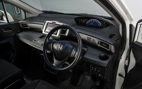 Honda Freed I, 2011 год, 900 000 рублей, 9 фотография