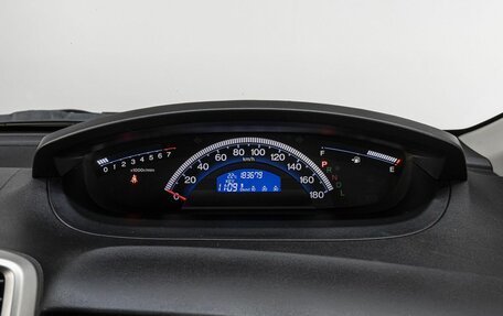 Honda Freed I, 2011 год, 900 000 рублей, 22 фотография