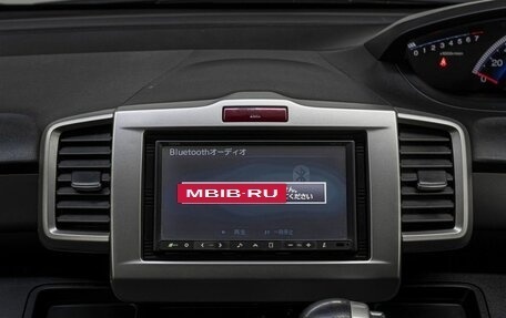 Honda Freed I, 2011 год, 900 000 рублей, 19 фотография