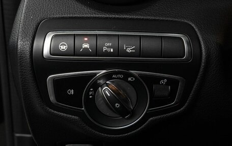 Mercedes-Benz C-Класс AMG, 2020 год, 6 309 000 рублей, 13 фотография