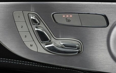 Mercedes-Benz C-Класс AMG, 2020 год, 6 309 000 рублей, 15 фотография