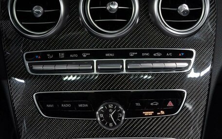 Mercedes-Benz C-Класс AMG, 2020 год, 6 309 000 рублей, 25 фотография