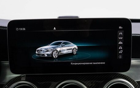 Mercedes-Benz C-Класс AMG, 2020 год, 6 309 000 рублей, 24 фотография