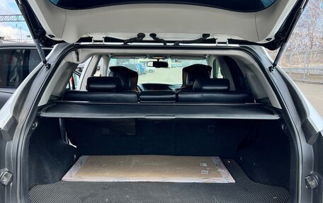 Lexus RX III, 2011 год, 2 060 000 рублей, 7 фотография