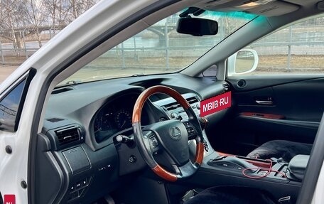 Lexus RX III, 2011 год, 2 060 000 рублей, 5 фотография