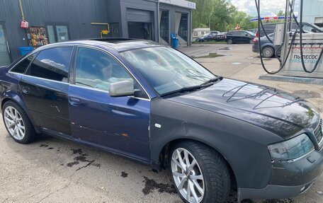 Audi A6, 1997 год, 400 000 рублей, 2 фотография
