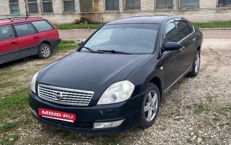 Nissan Teana, 2006 год, 285 000 рублей, 4 фотография