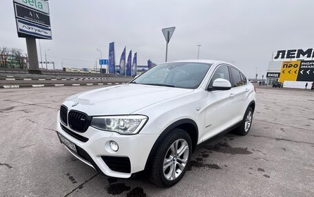 BMW X4, 2018 год, 2 800 000 рублей, 14 фотография