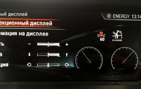 BMW X4, 2018 год, 2 800 000 рублей, 29 фотография