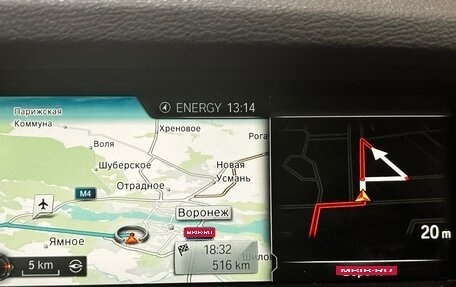 BMW X4, 2018 год, 2 800 000 рублей, 30 фотография