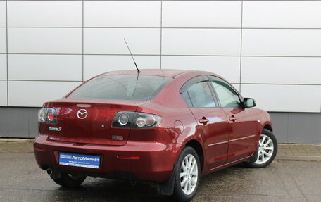 Mazda 3, 2008 год, 698 000 рублей, 6 фотография