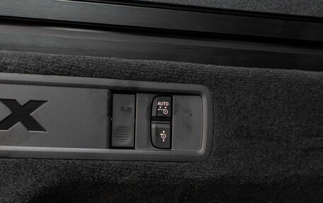 BMW X5, 2026 год, 17 150 000 рублей, 35 фотография