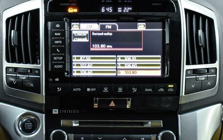 Toyota Land Cruiser 200, 2013 год, 4 699 000 рублей, 15 фотография