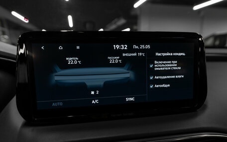 Hyundai Santa Fe IV, 2021 год, 3 480 000 рублей, 23 фотография