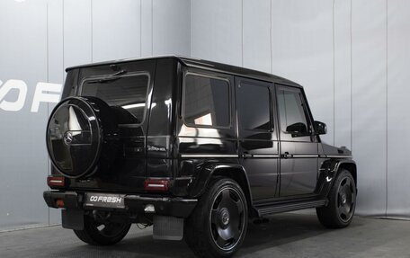 Mercedes-Benz G-Класс AMG, 2006 год, 3 650 000 рублей, 2 фотография