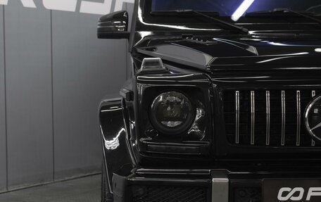 Mercedes-Benz G-Класс AMG, 2006 год, 3 650 000 рублей, 5 фотография