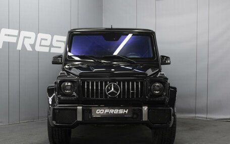 Mercedes-Benz G-Класс AMG, 2006 год, 3 650 000 рублей, 3 фотография