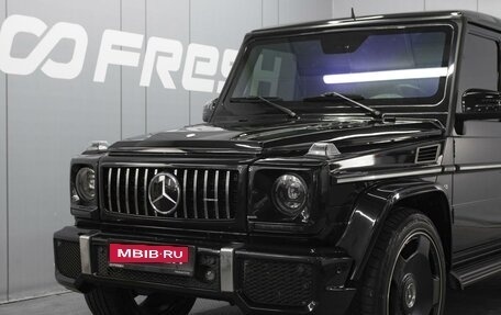 Mercedes-Benz G-Класс AMG, 2006 год, 3 650 000 рублей, 6 фотография