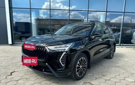 Haval Jolion, 2026 год, 2 649 000 рублей, 2 фотография