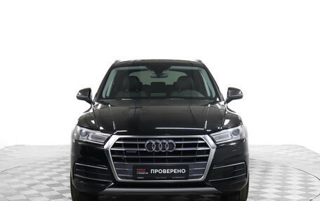 Audi Q5, 2018 год, 3 599 900 рублей, 2 фотография