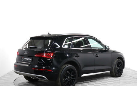 Audi Q5, 2018 год, 3 599 900 рублей, 5 фотография