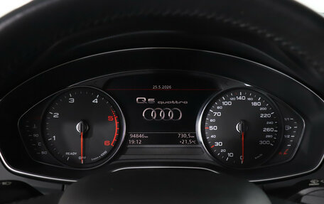 Audi Q5, 2018 год, 3 599 900 рублей, 11 фотография
