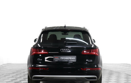 Audi Q5, 2018 год, 3 599 900 рублей, 6 фотография