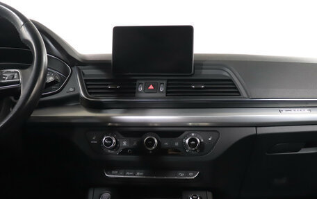 Audi Q5, 2018 год, 3 599 900 рублей, 14 фотография