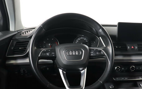 Audi Q5, 2018 год, 3 599 900 рублей, 18 фотография